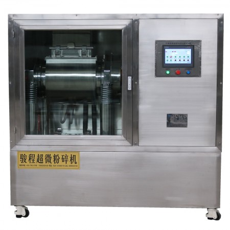 JCWF-50型黃精超微粉碎機(jī)